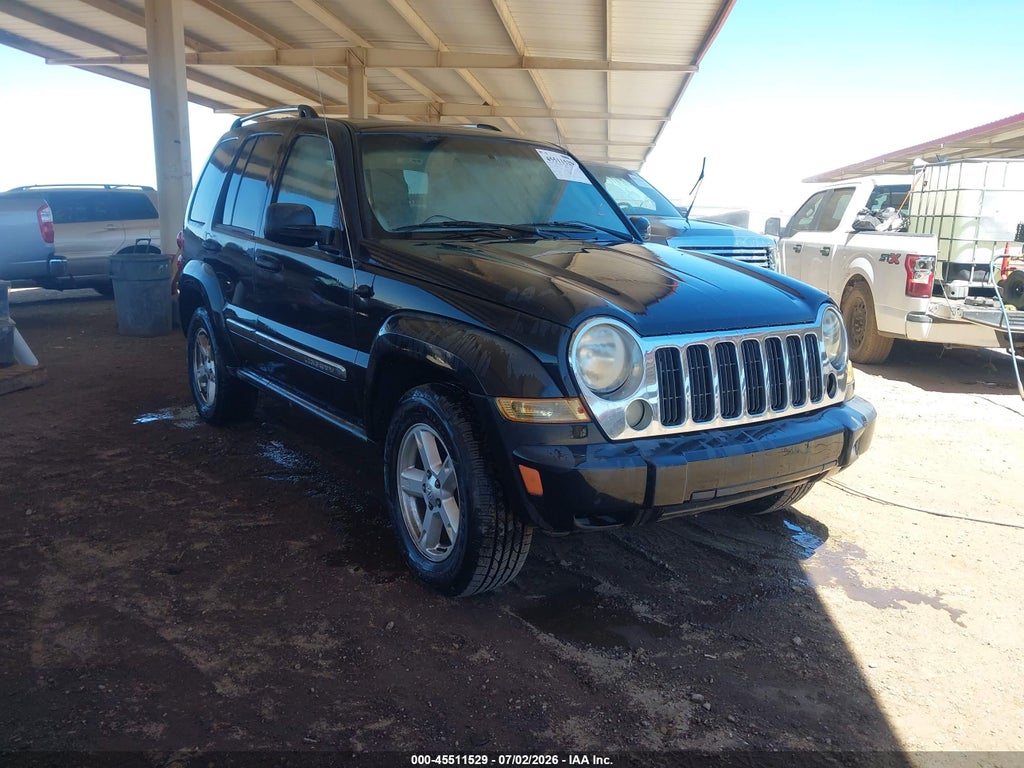 2006 JEEP LIBERTY