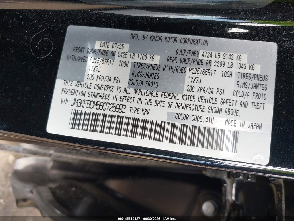 2025 Mazda CX-5 2.5 S Preferred photo 9