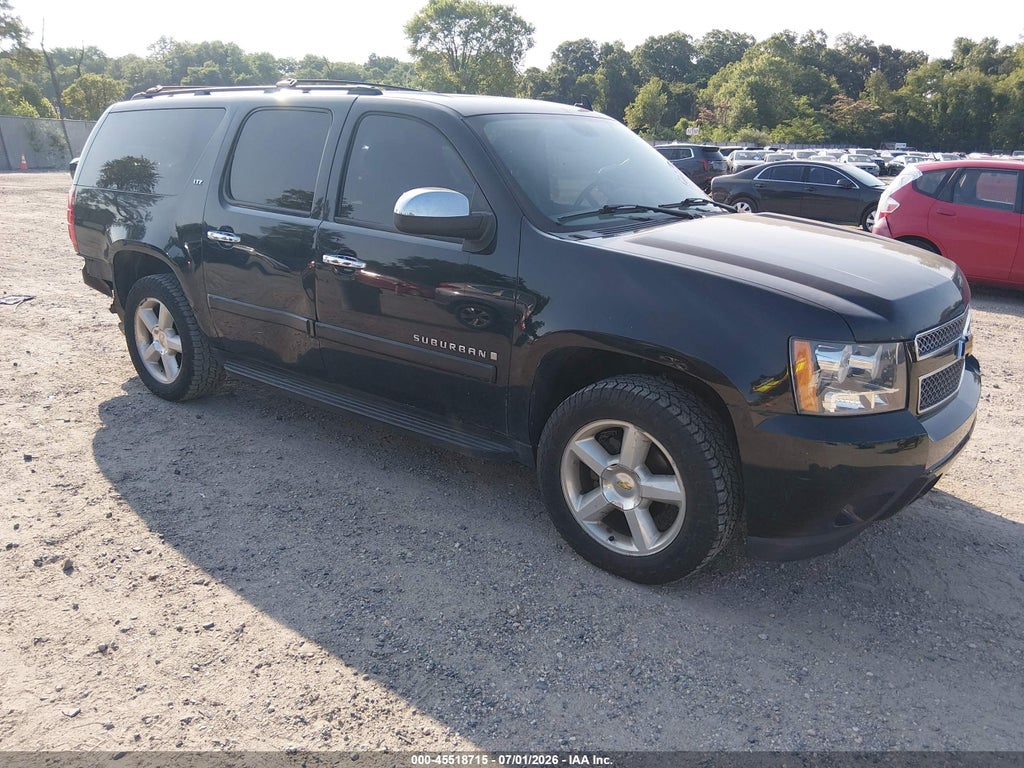 2008 CHEVROLET SUBURBAN 1500