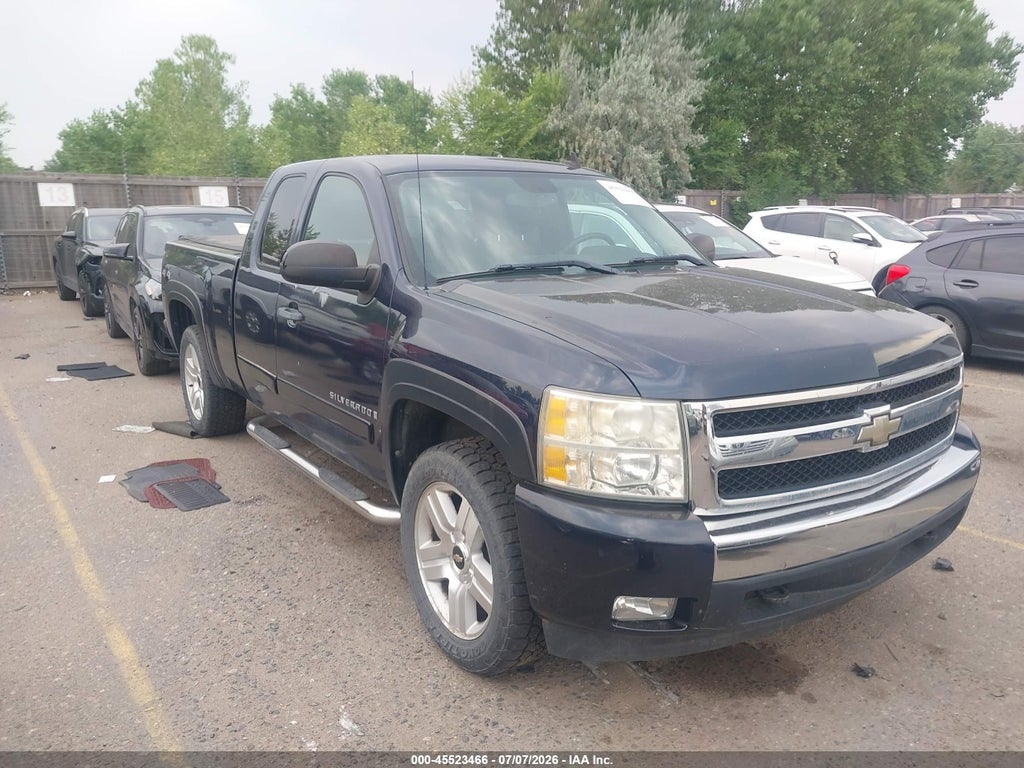2008 CHEVROLET SILVERADO