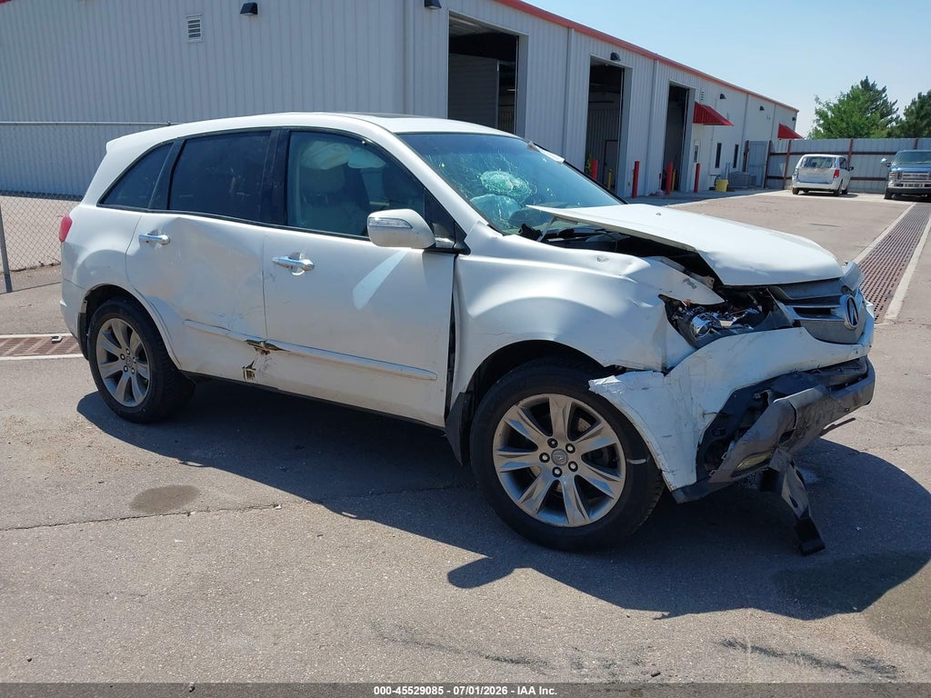 2008 ACURA MDX