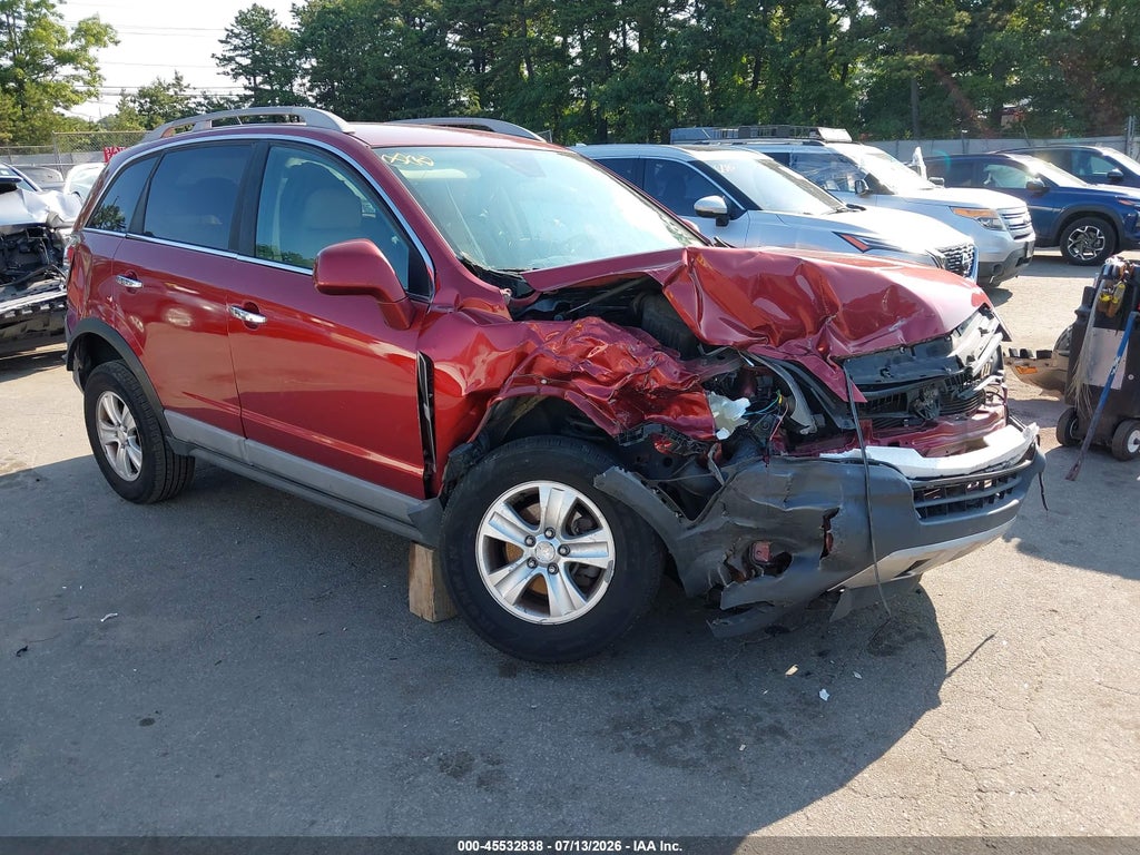 2008 SATURN VUE