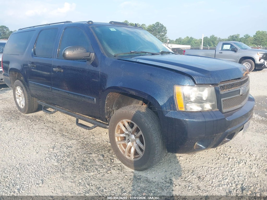 2008 CHEVROLET SUBURBAN 1500