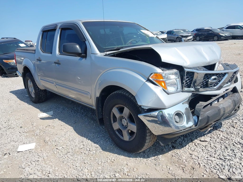 2005 NISSAN FRONTIER 2WD