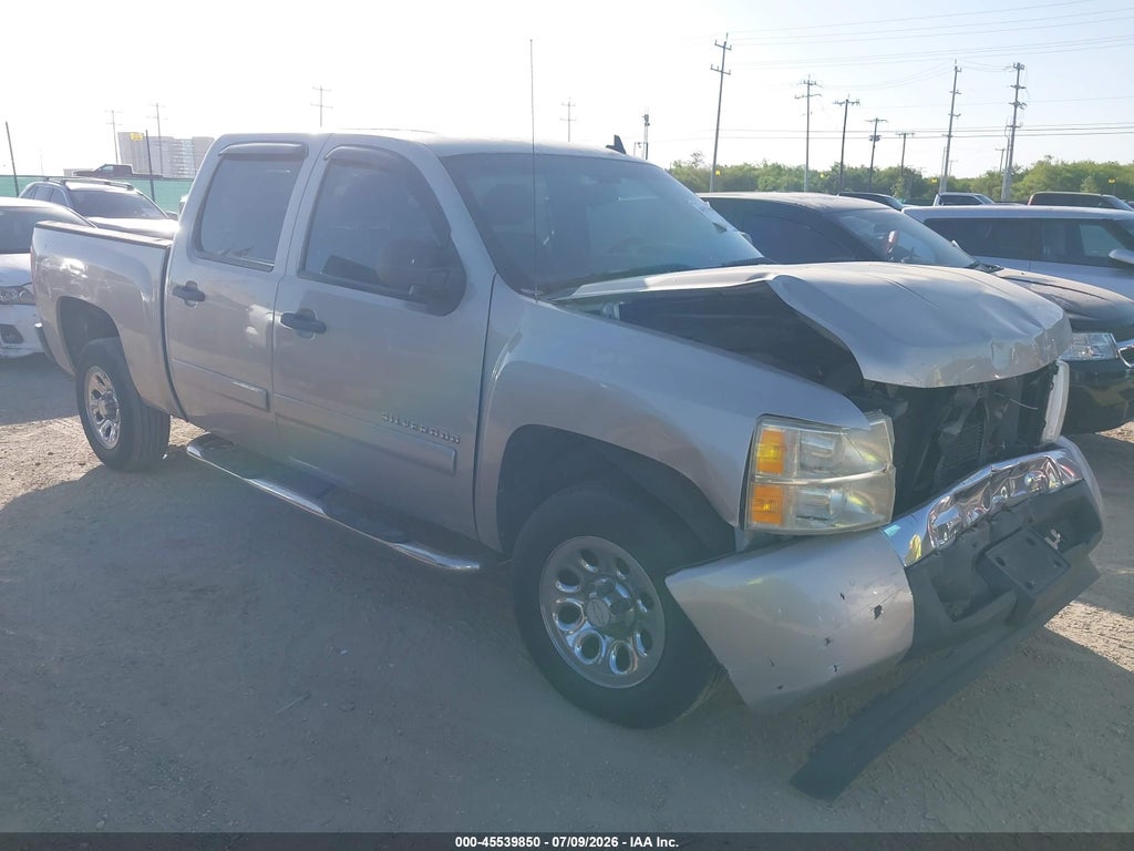 2008 CHEVROLET SILVERADO 1500