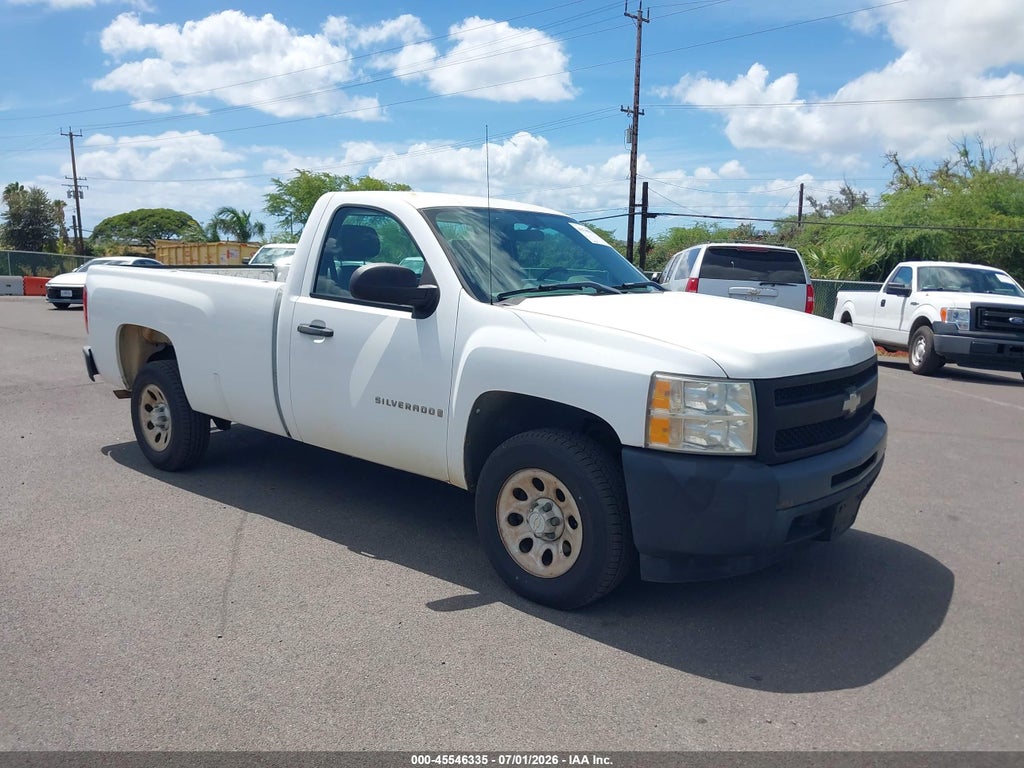 2009 CHEVROLET SILVERADO 1500