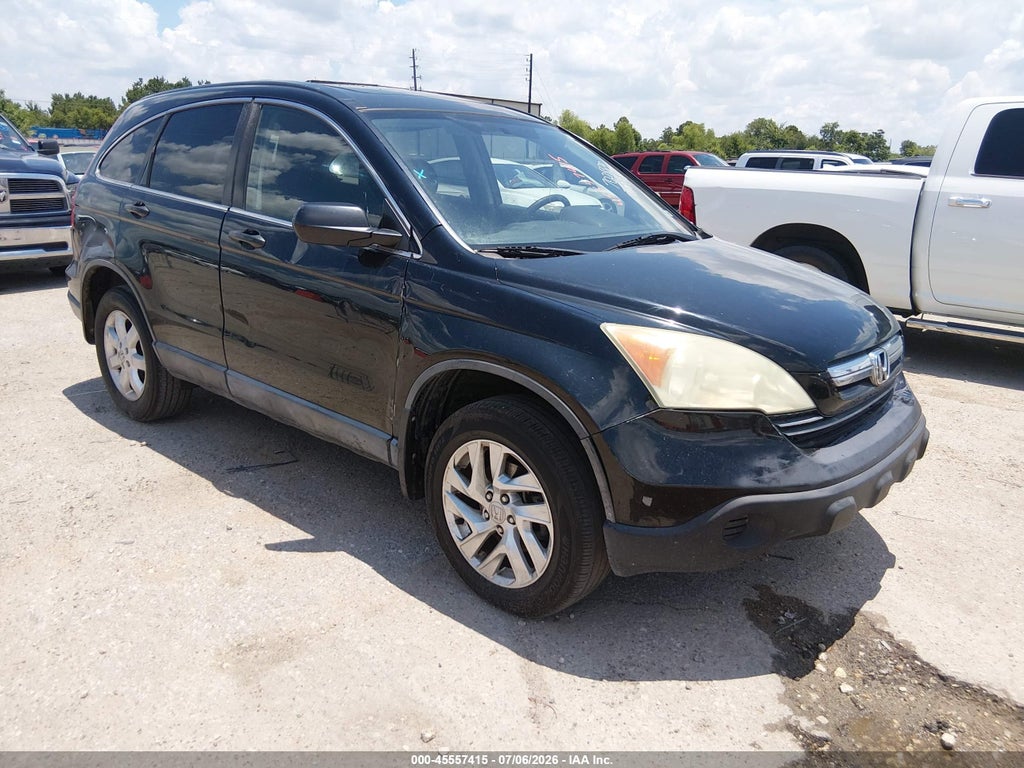 2008 HONDA CR-V