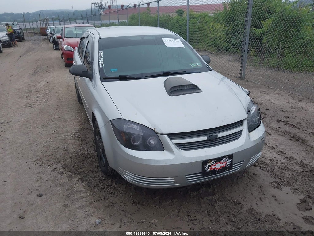 2008 CHEVROLET COBALT