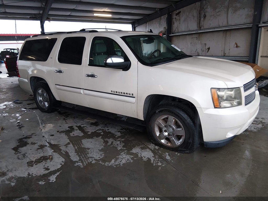 2008 CHEVROLET SUBURBAN 1500