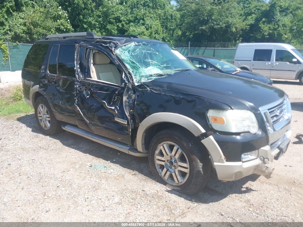 2008 FORD EXPLORER