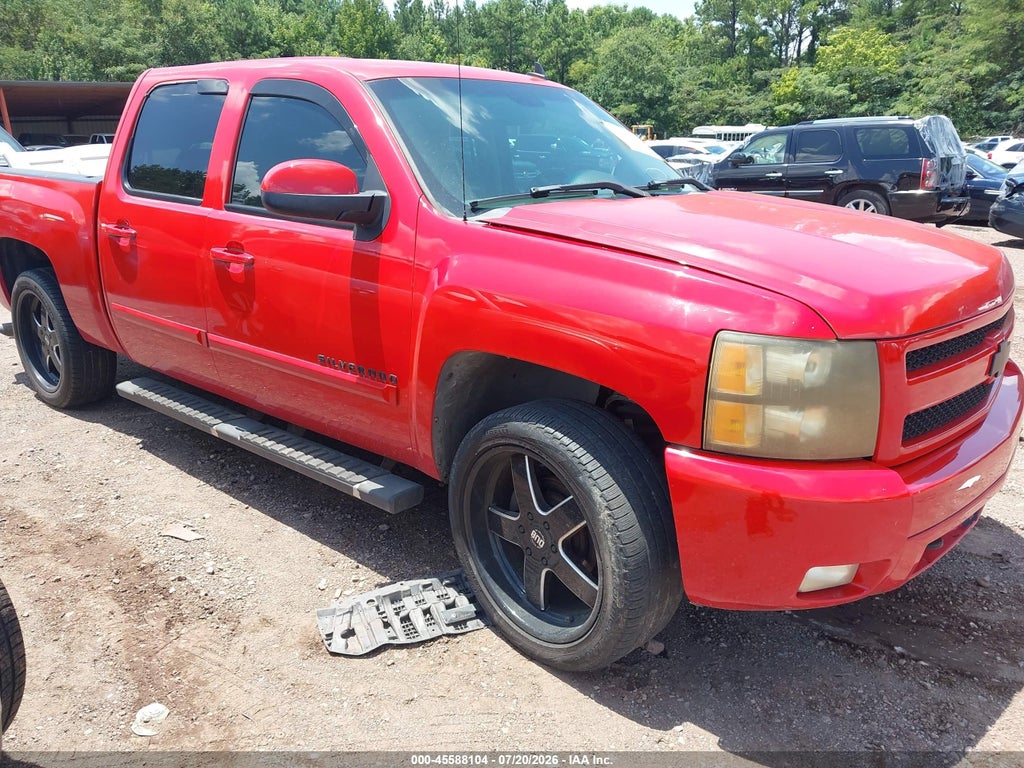 2007 CHEVROLET SILVERADO 1500