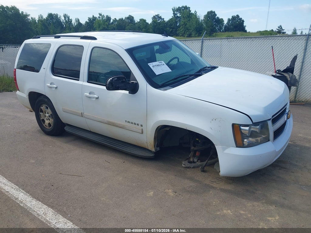 2007 CHEVROLET TAHOE
