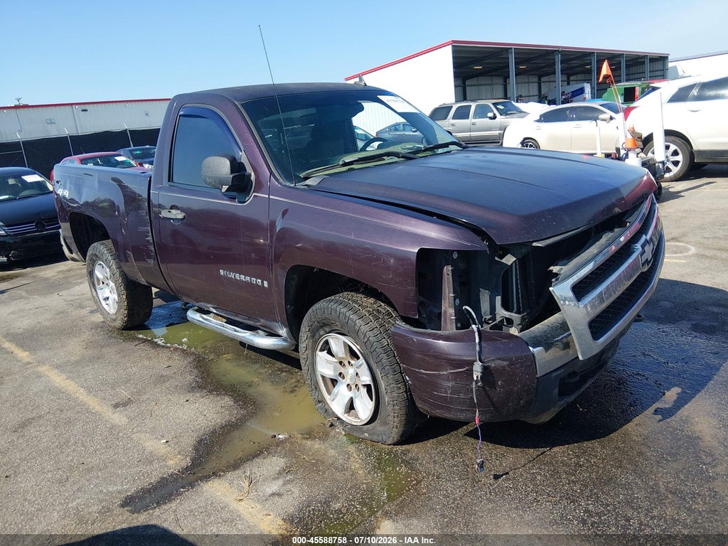 2008 CHEVROLET SILVERADO 1500
