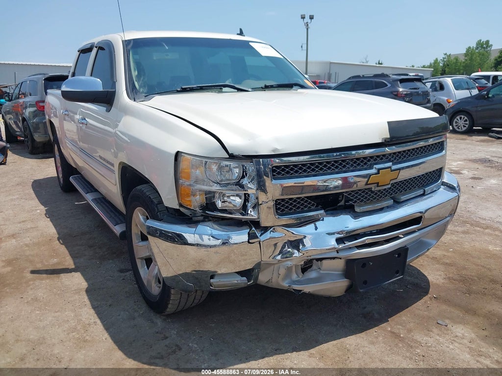 2013 CHEVROLET SILVERADO 1500