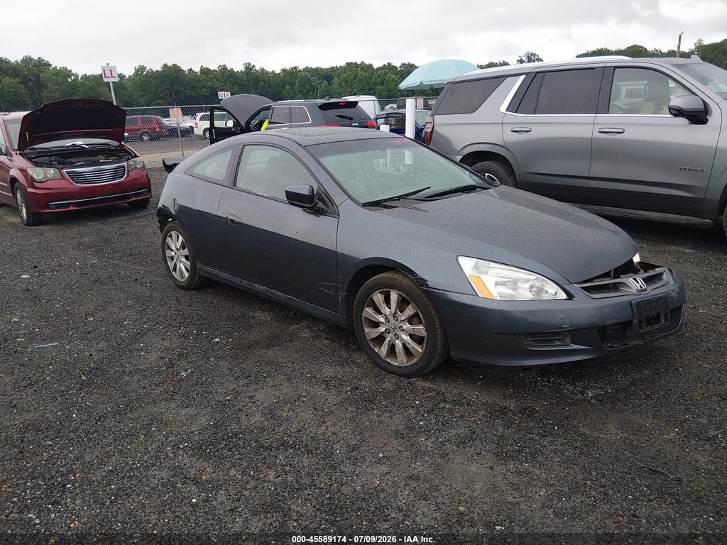 2007 HONDA ACCORD