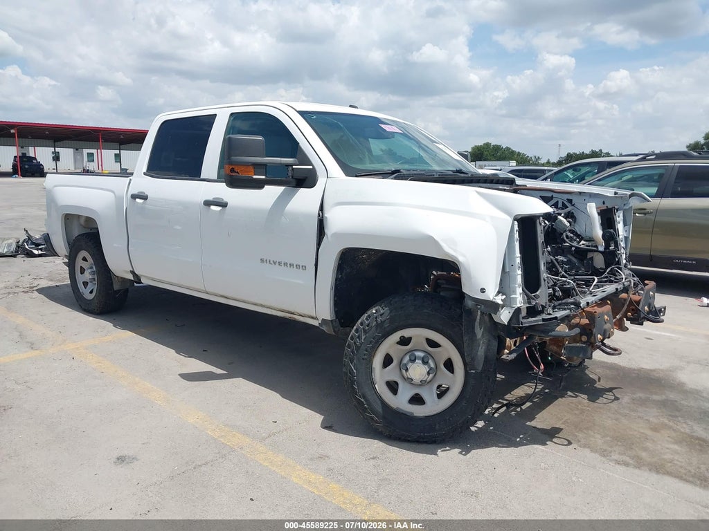 2018 CHEVROLET SILVERADO 1500