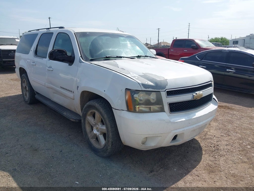 2007 CHEVROLET SUBURBAN