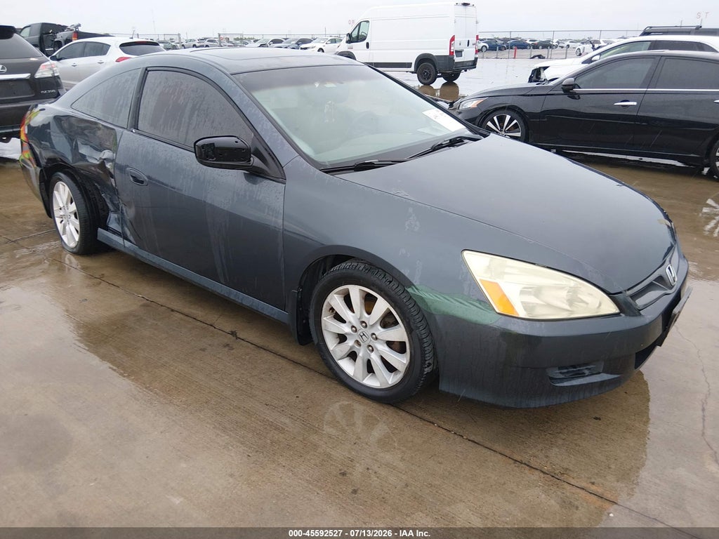 2007 HONDA ACCORD