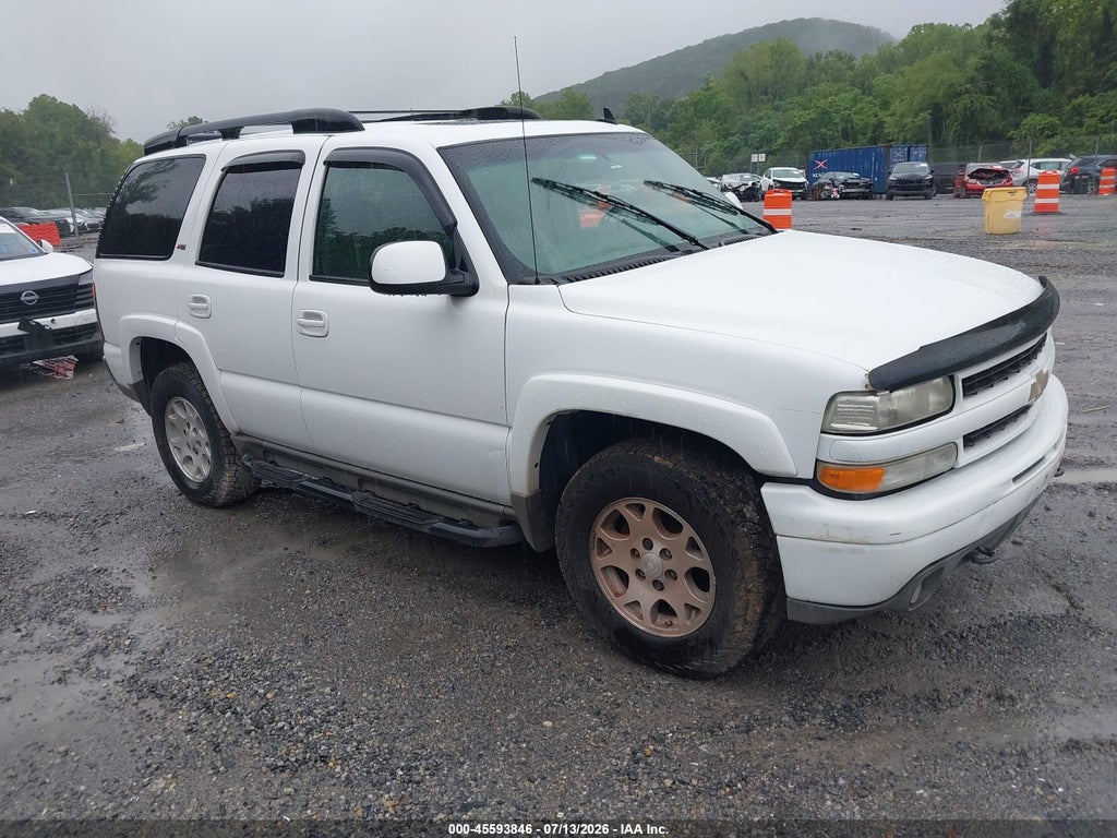 2006 CHEVROLET TAHOE