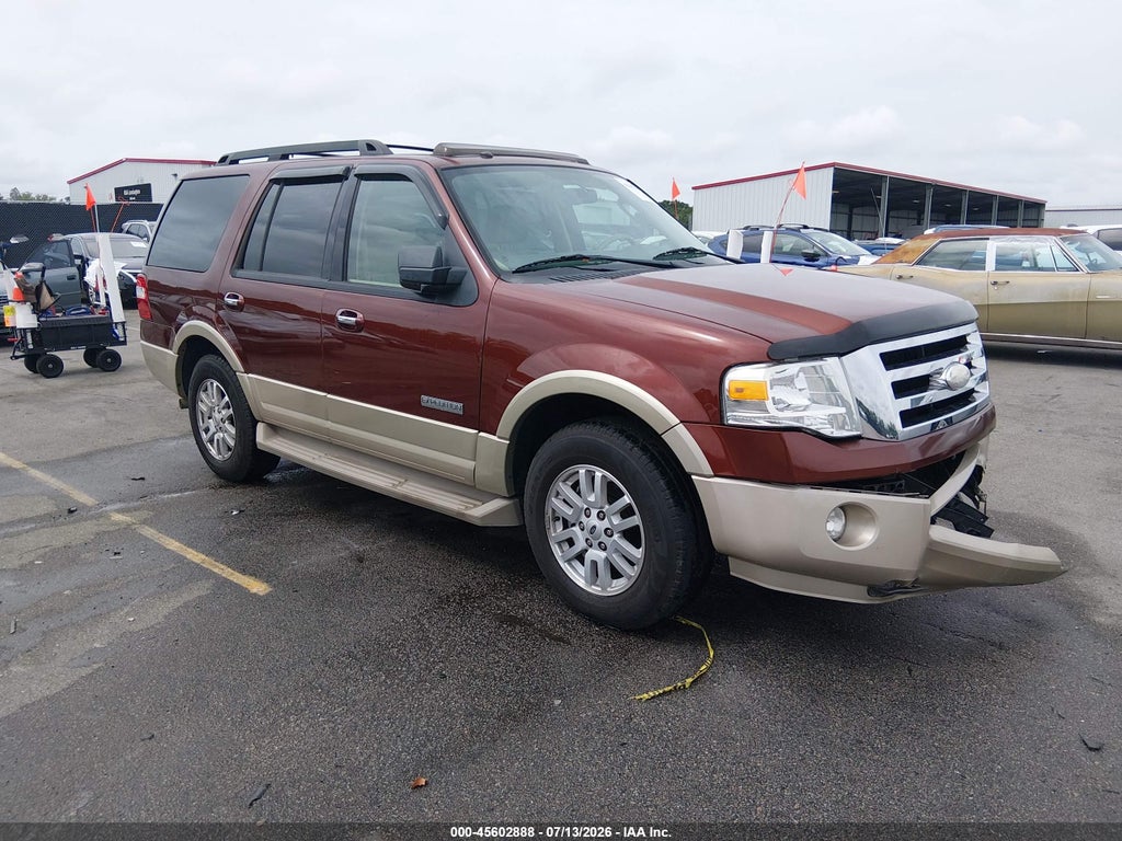 2007 FORD EXPEDITION