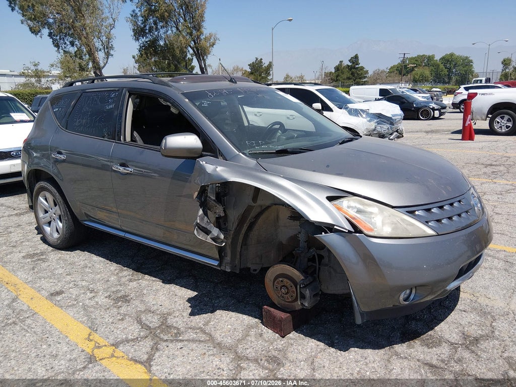 2007 NISSAN MURANO