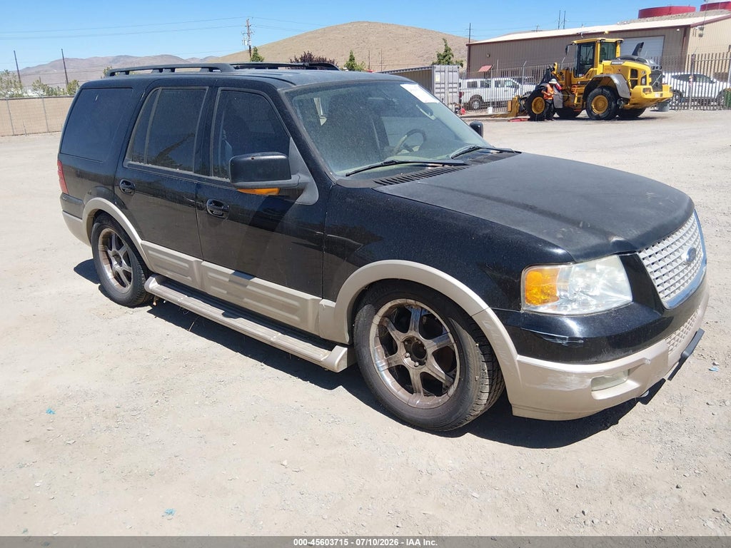 2006 FORD EXPEDITION