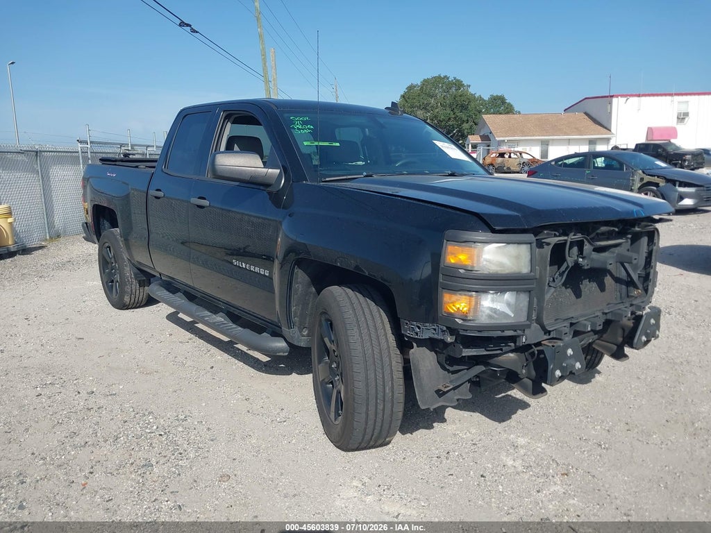2015 CHEVROLET SILVERADO 1500