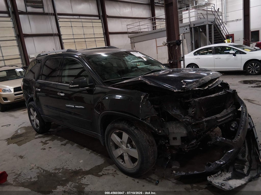 2011 GMC ACADIA