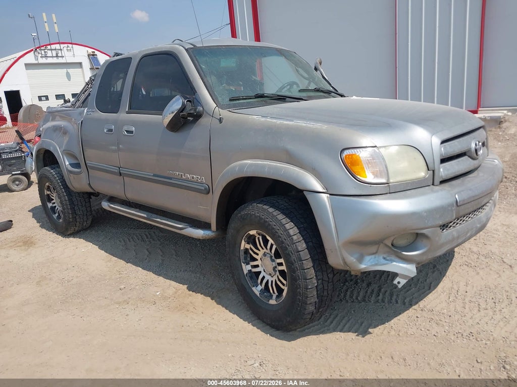 2003 TOYOTA TUNDRA