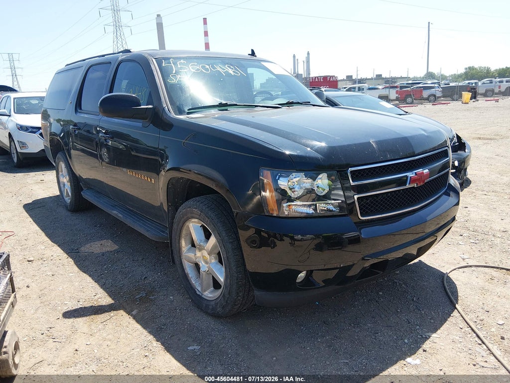 2008 CHEVROLET SUBURBAN 1500