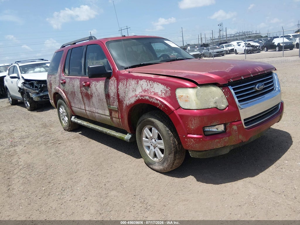 2008 FORD EXPLORER
