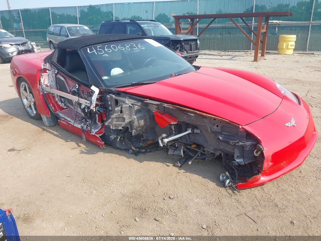 2005 CHEVROLET CORVETTE