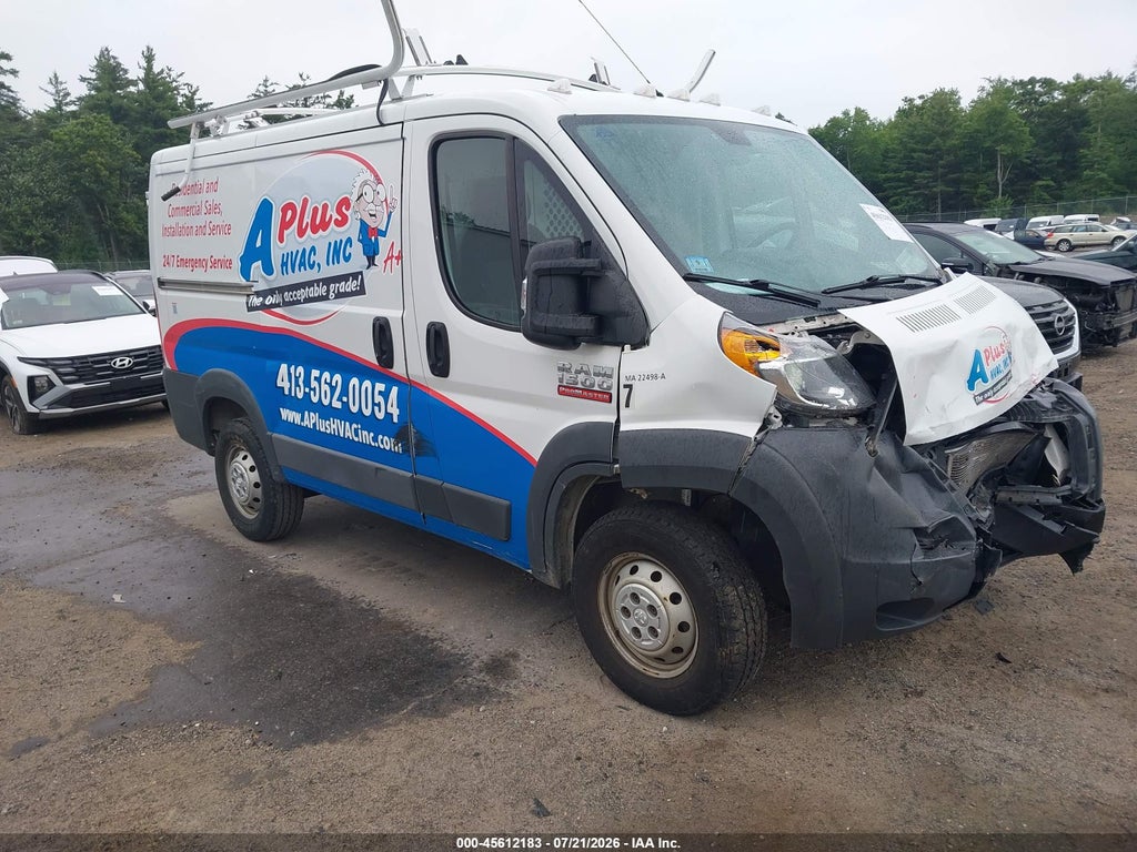 2014 RAM PROMASTER 1500