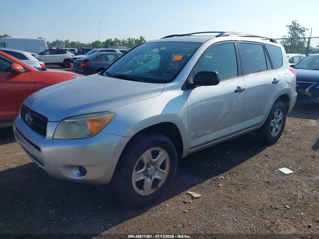 2008 Toyota RAV4 photo 2