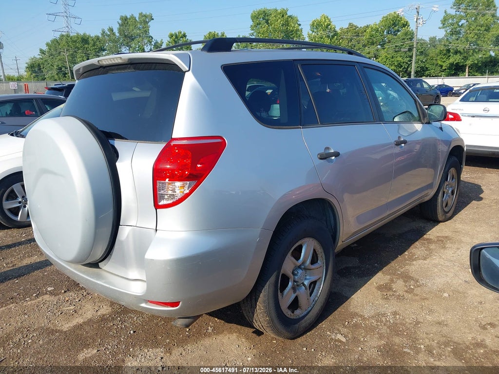 2008 Toyota RAV4 photo 4