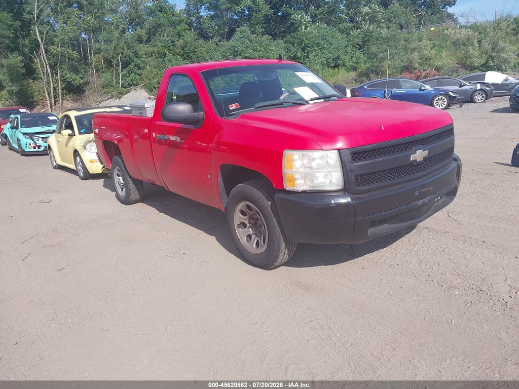 2008 CHEVROLET SILVERADO 1500
