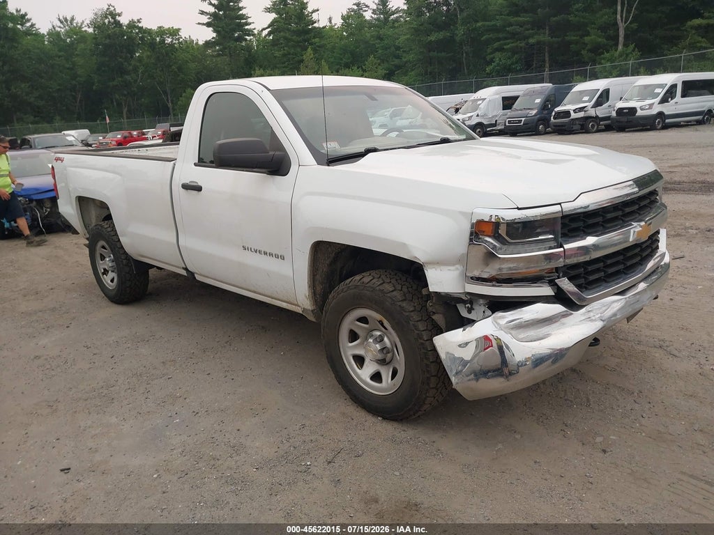 2018 CHEVROLET SILVERADO 1500