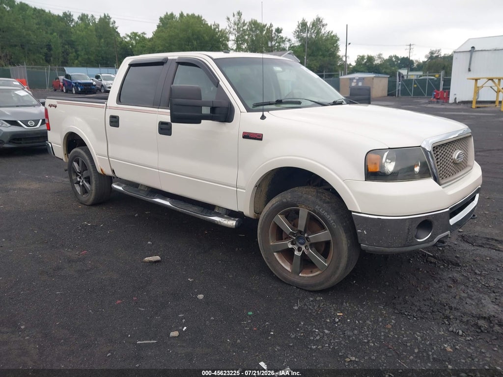 2008 FORD F-150