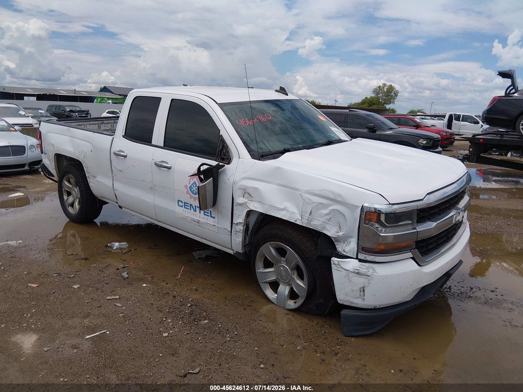 2017 CHEVROLET SILVERADO 1500