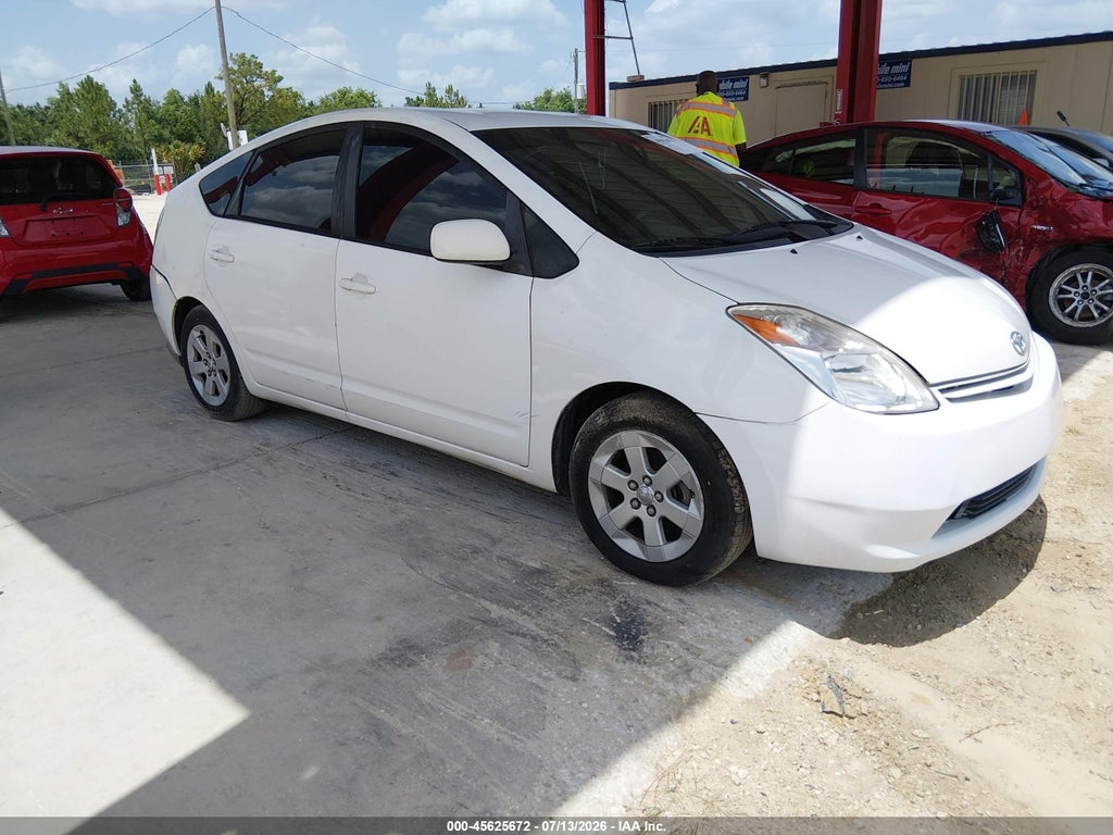 2005 TOYOTA PRIUS