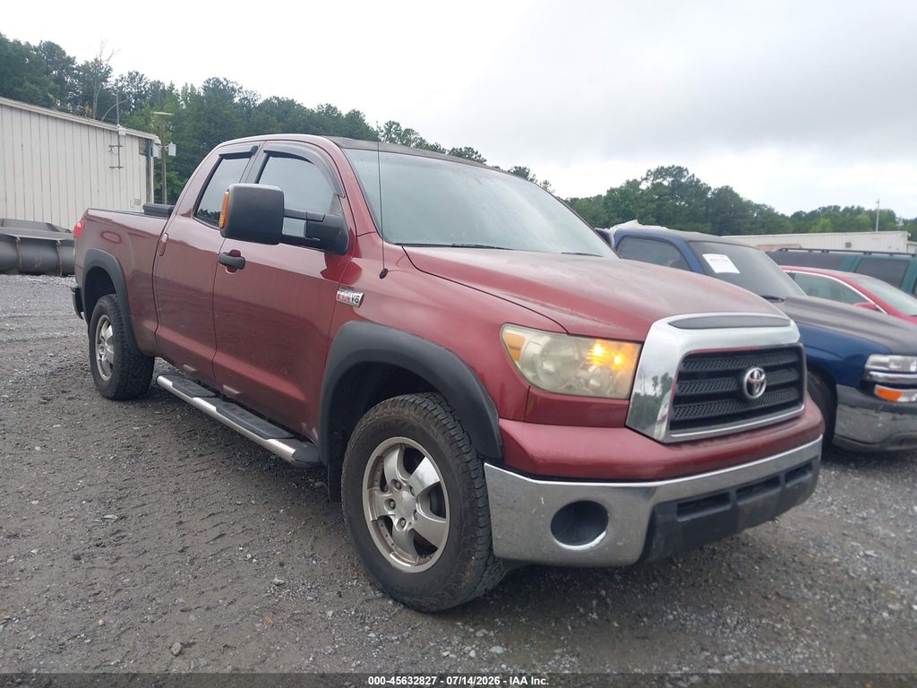 2007 TOYOTA TUNDRA