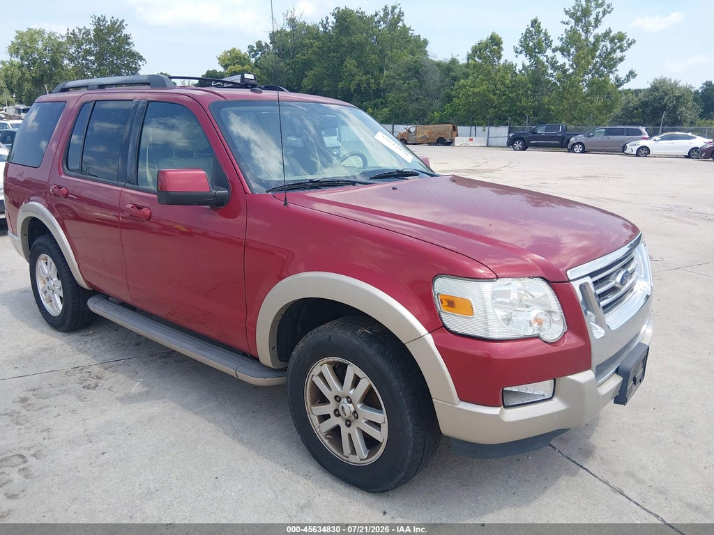 2009 FORD EXPLORER