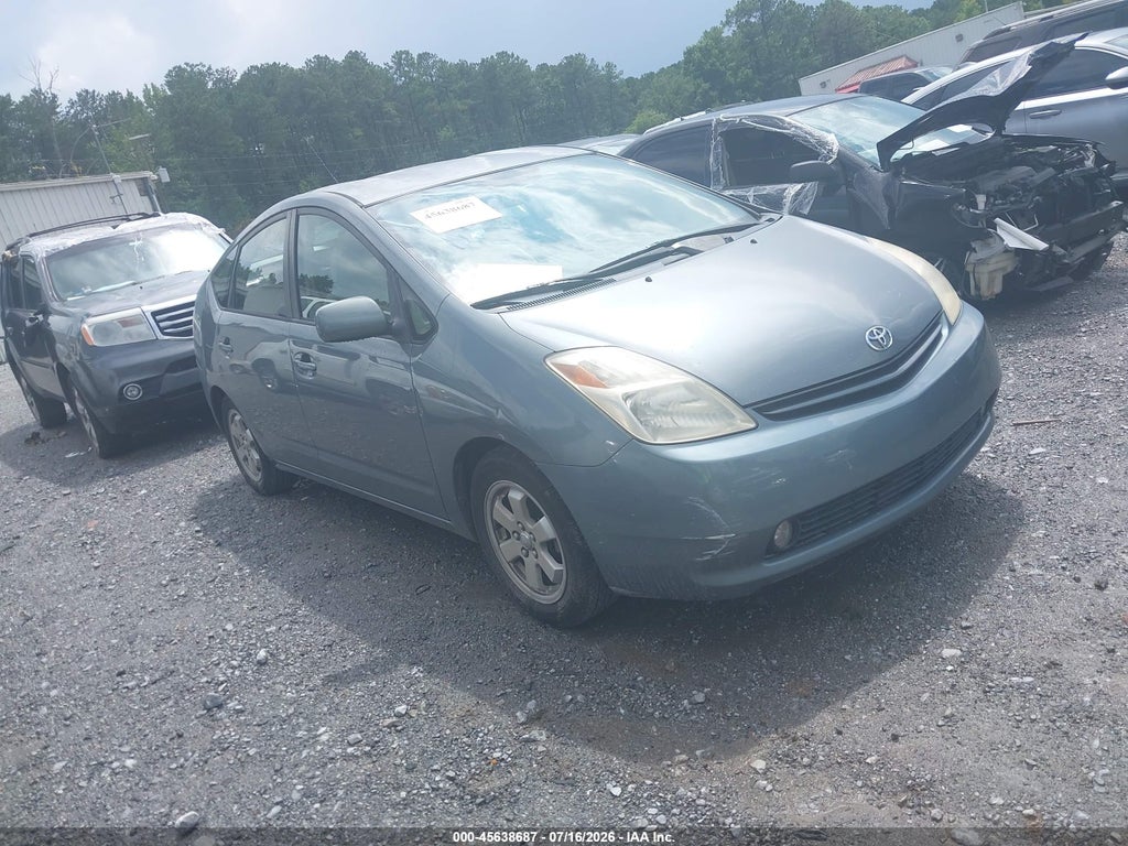 2005 TOYOTA PRIUS