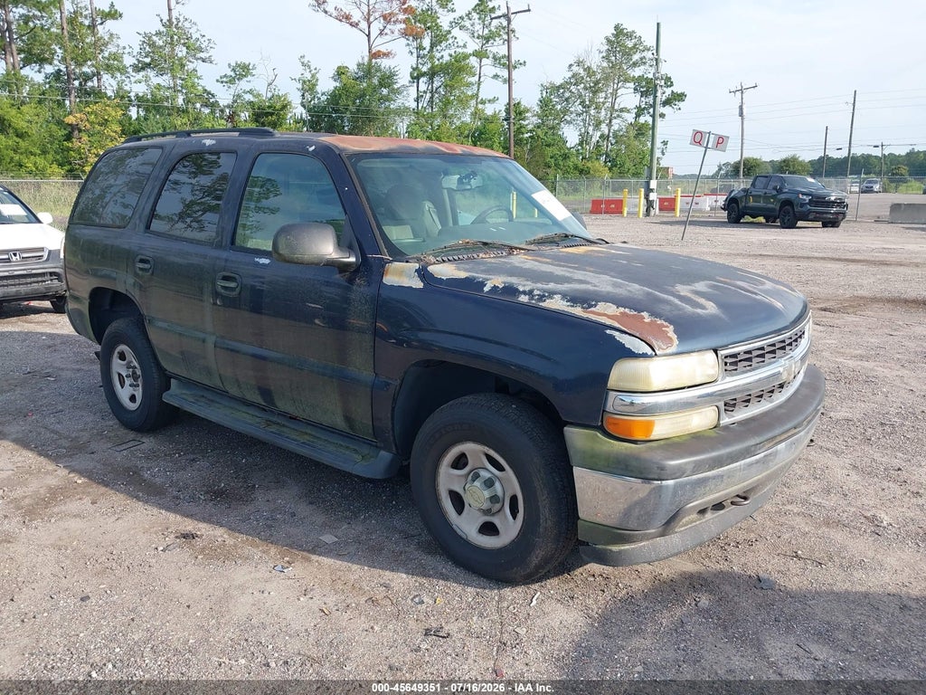 2006 CHEVROLET TAHOE