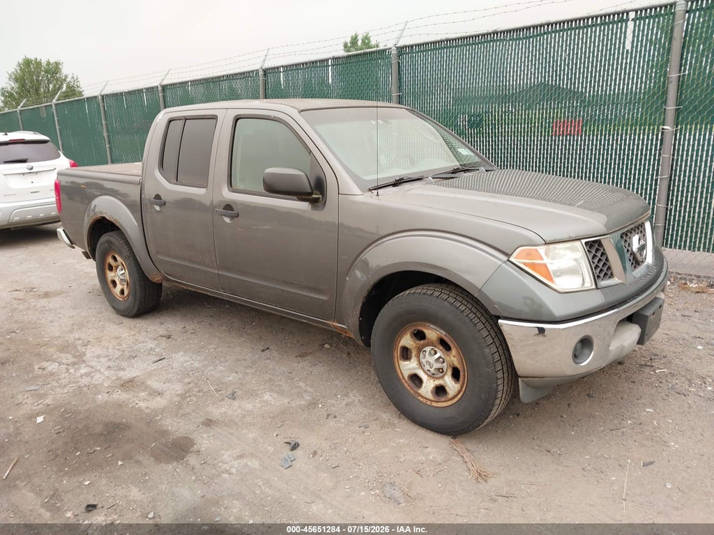 2007 NISSAN FRONTIER
