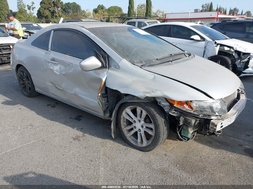 2006 HONDA CIVIC