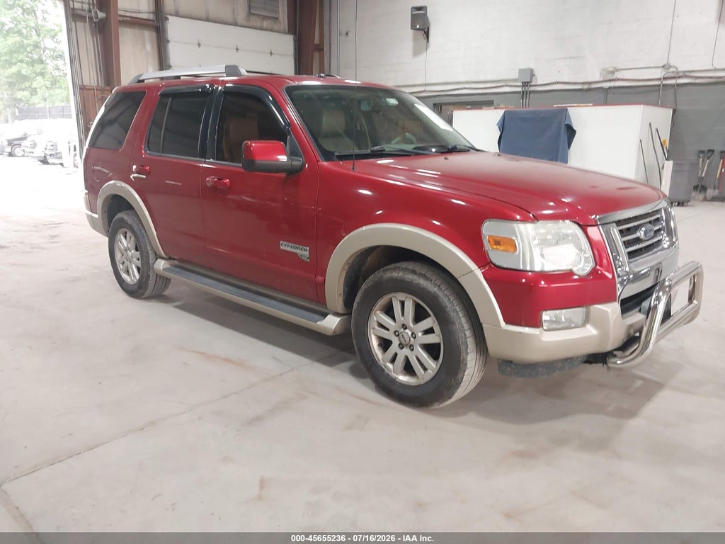 2007 FORD EXPLORER