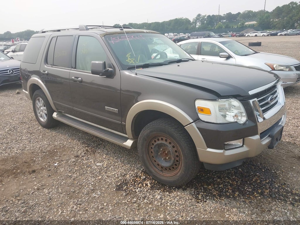 2007 FORD EXPLORER