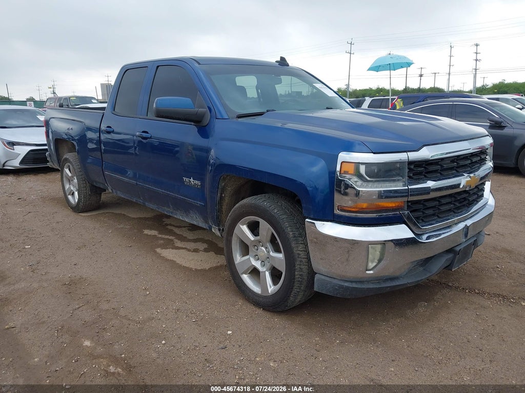 2017 CHEVROLET SILVERADO 1500