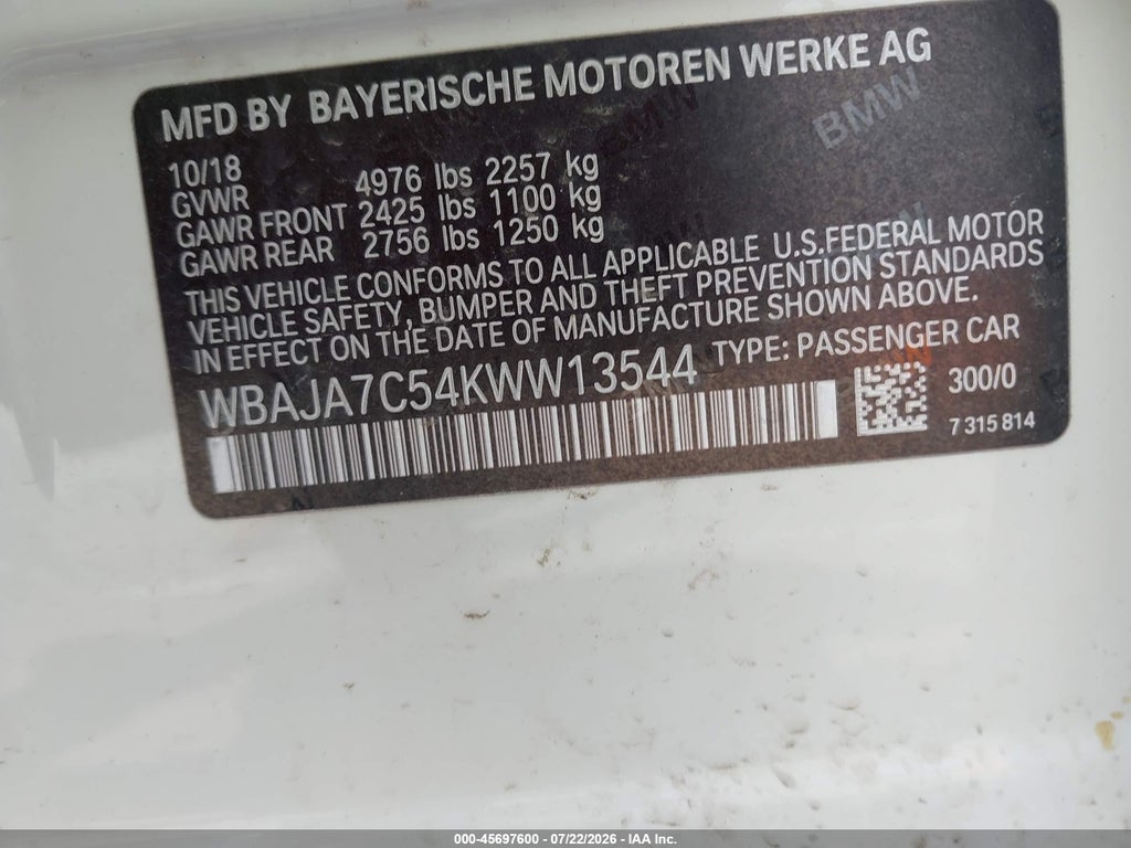 2019 BMW 5 Series 530I Xdrive photo 9